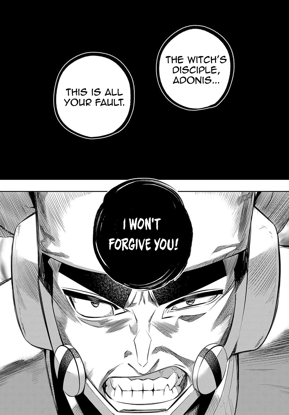 The Kingdoms of Ruin Chapter 13 page 7 - Chapter 13