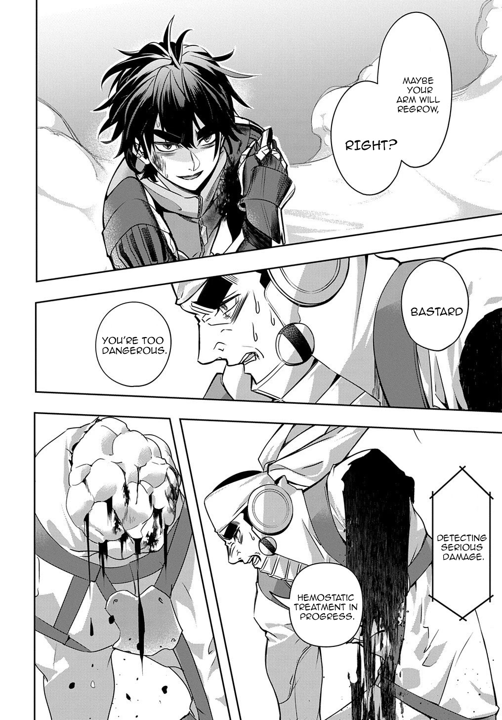 The Kingdoms of Ruin Chapter 14 page 23 - Chapter 14