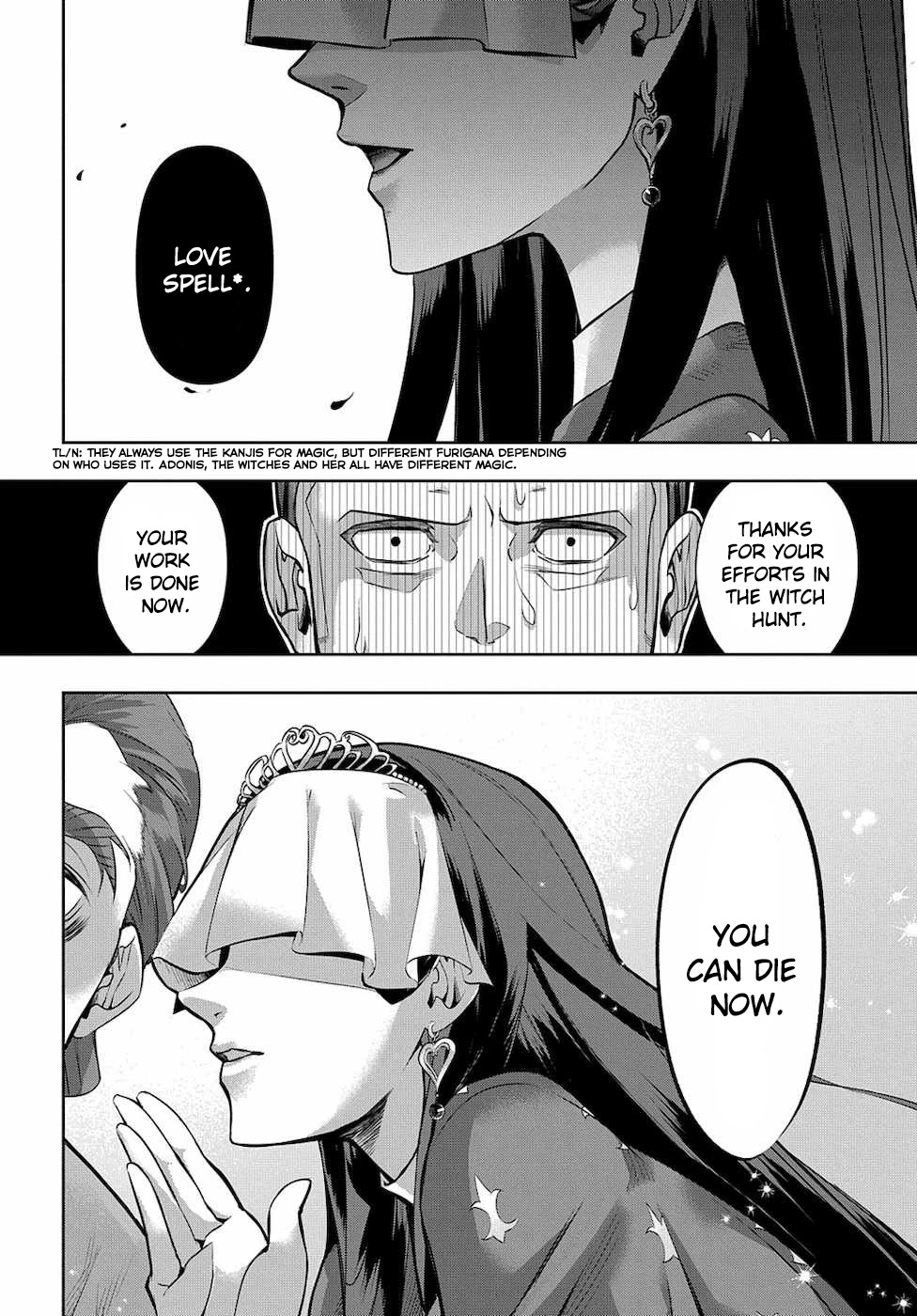 The Kingdoms of Ruin Chapter 16 page 13 - Chapter 16
