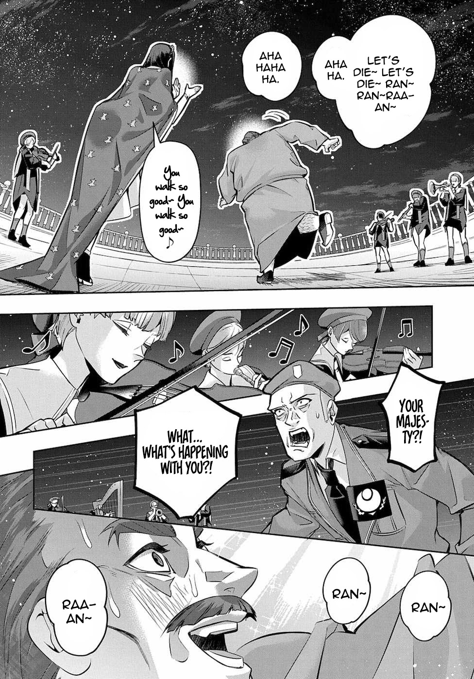 The Kingdoms of Ruin Chapter 16 page 15 - Chapter 16