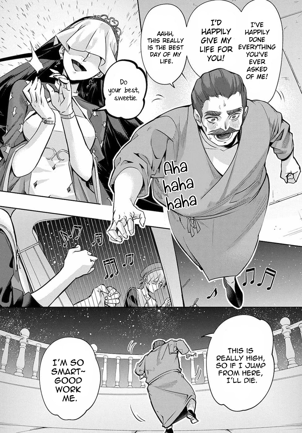 The Kingdoms of Ruin Chapter 16 page 16 - Chapter 16