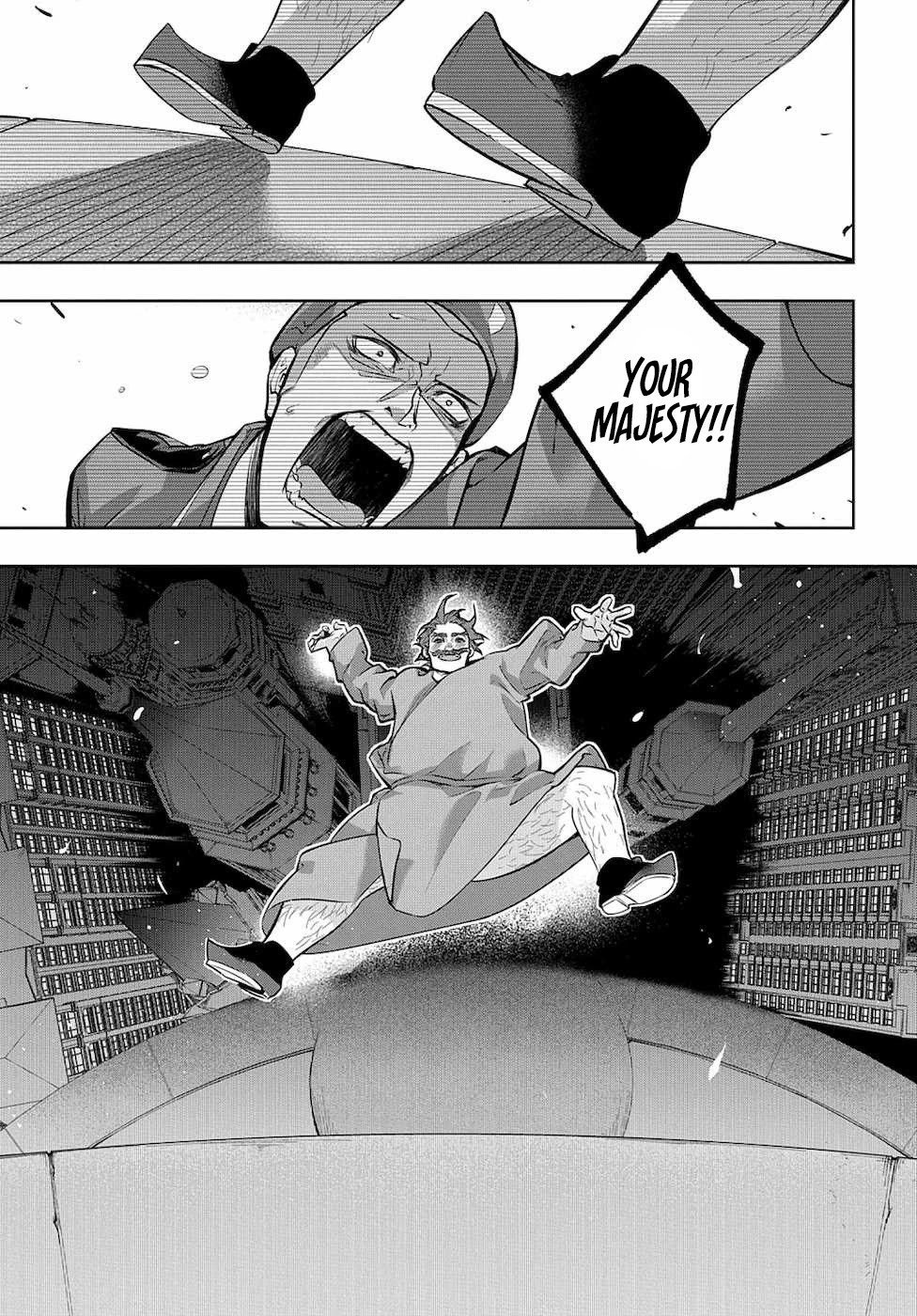 The Kingdoms of Ruin Chapter 16 page 20 - Chapter 16