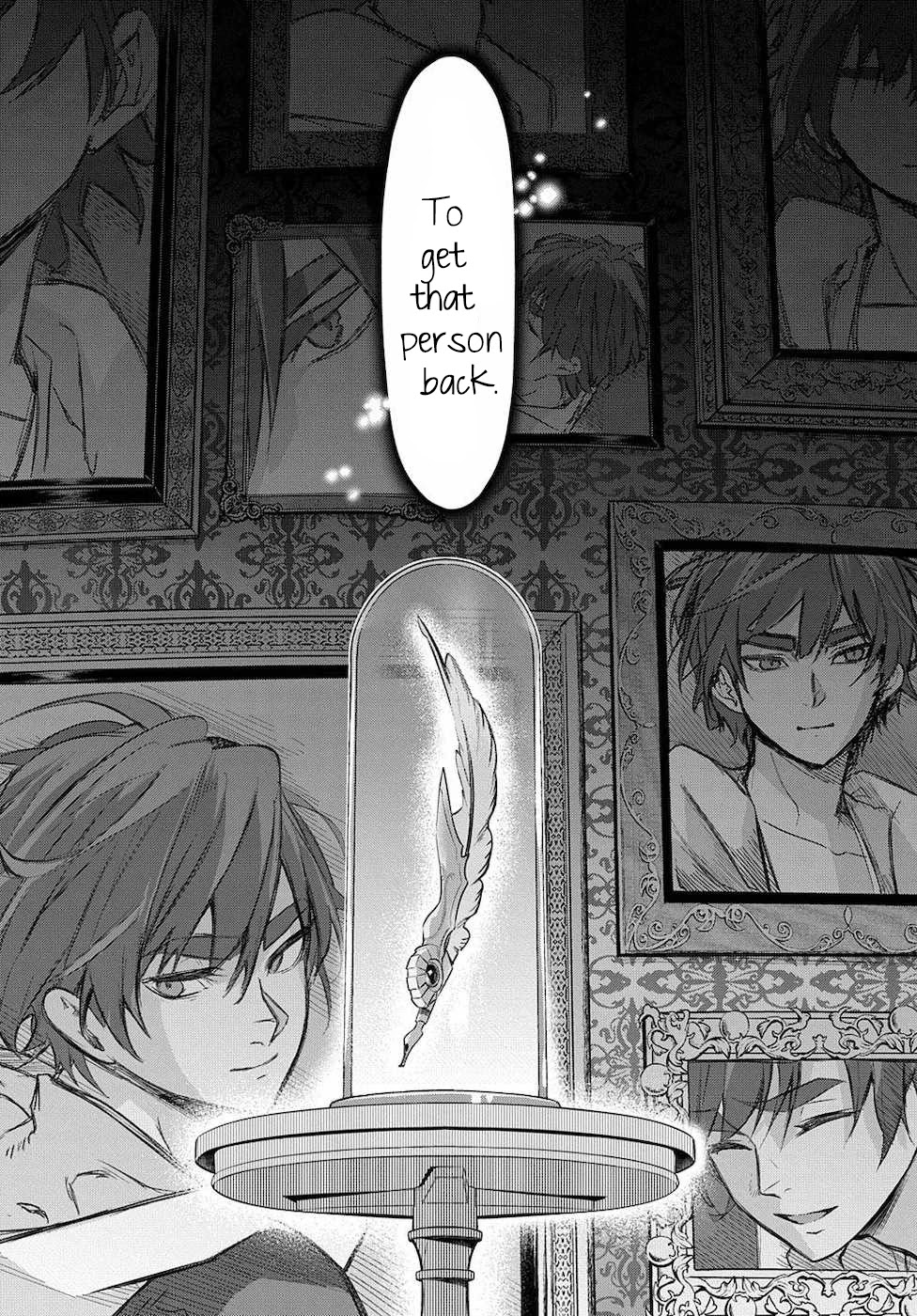 The Kingdoms of Ruin Chapter 16 page 31 - Chapter 16