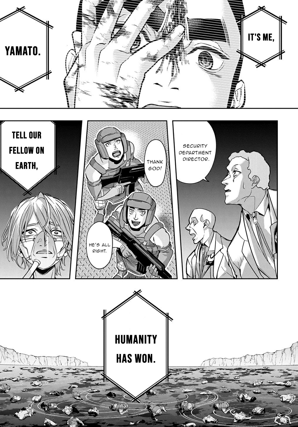 The Kingdoms of Ruin Chapter 17 page 19 - Chapter 17