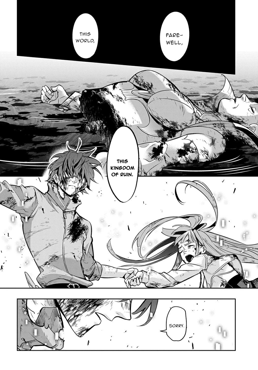 The Kingdoms of Ruin Chapter 17 page 30 - Chapter 17