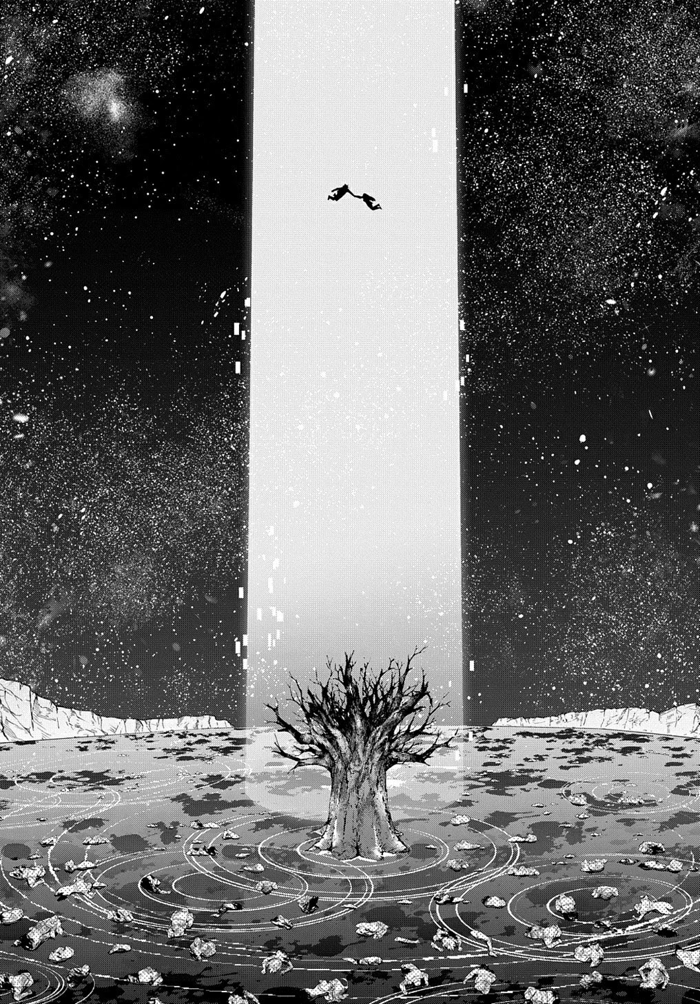 The Kingdoms of Ruin Chapter 17 page 31 - Chapter 17