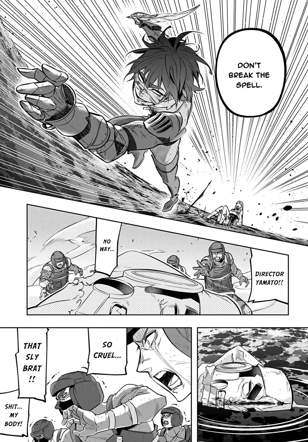 The Kingdoms of Ruin Chapter 17 page 4 - Chapter 17