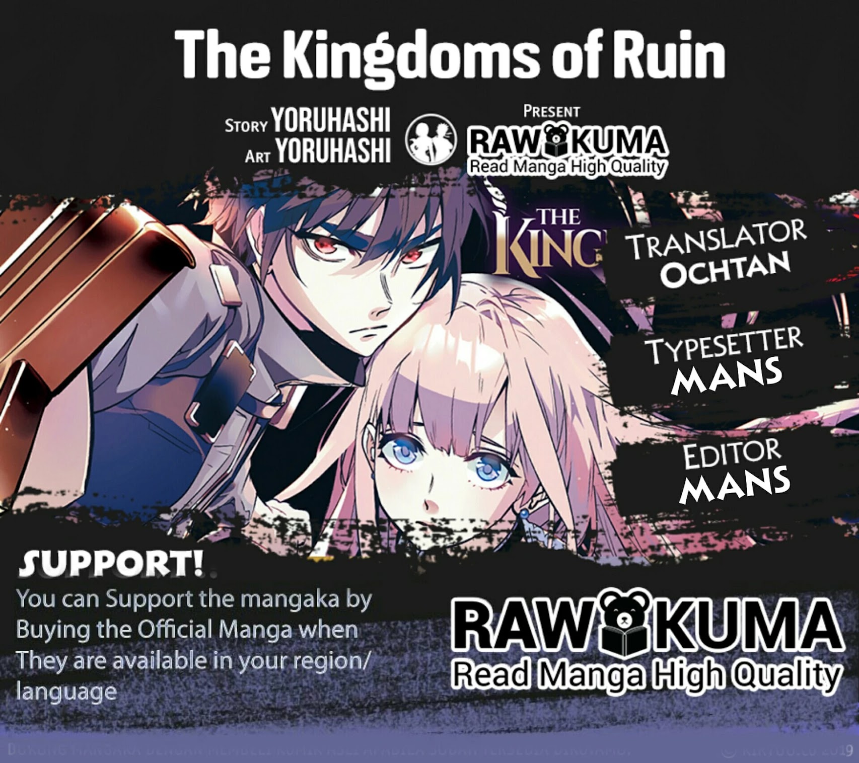 The Kingdoms of Ruin Chapter 18 page 1 - Chapter 18