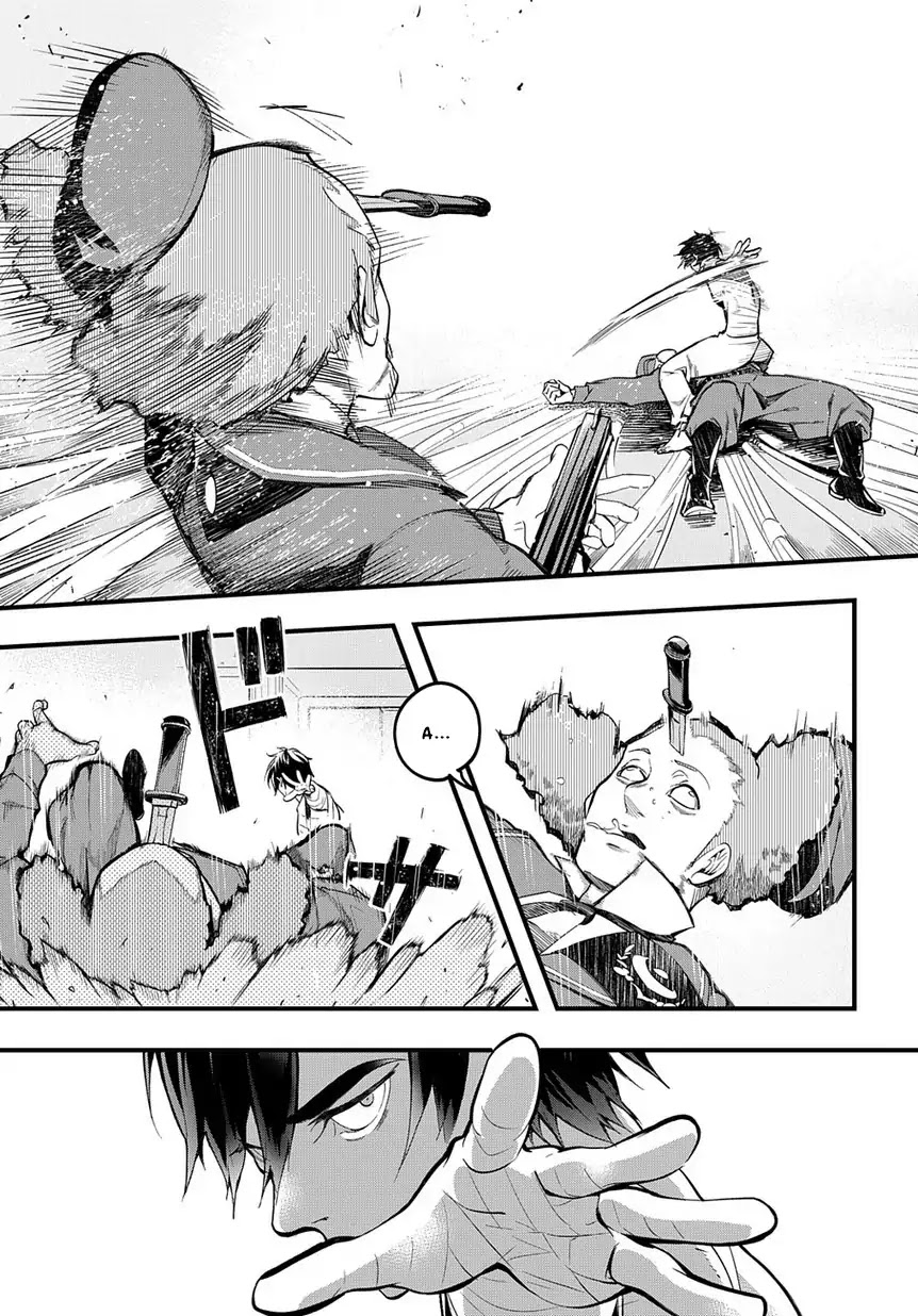 The Kingdoms of Ruin Chapter 2 page 30 - Chapter 2