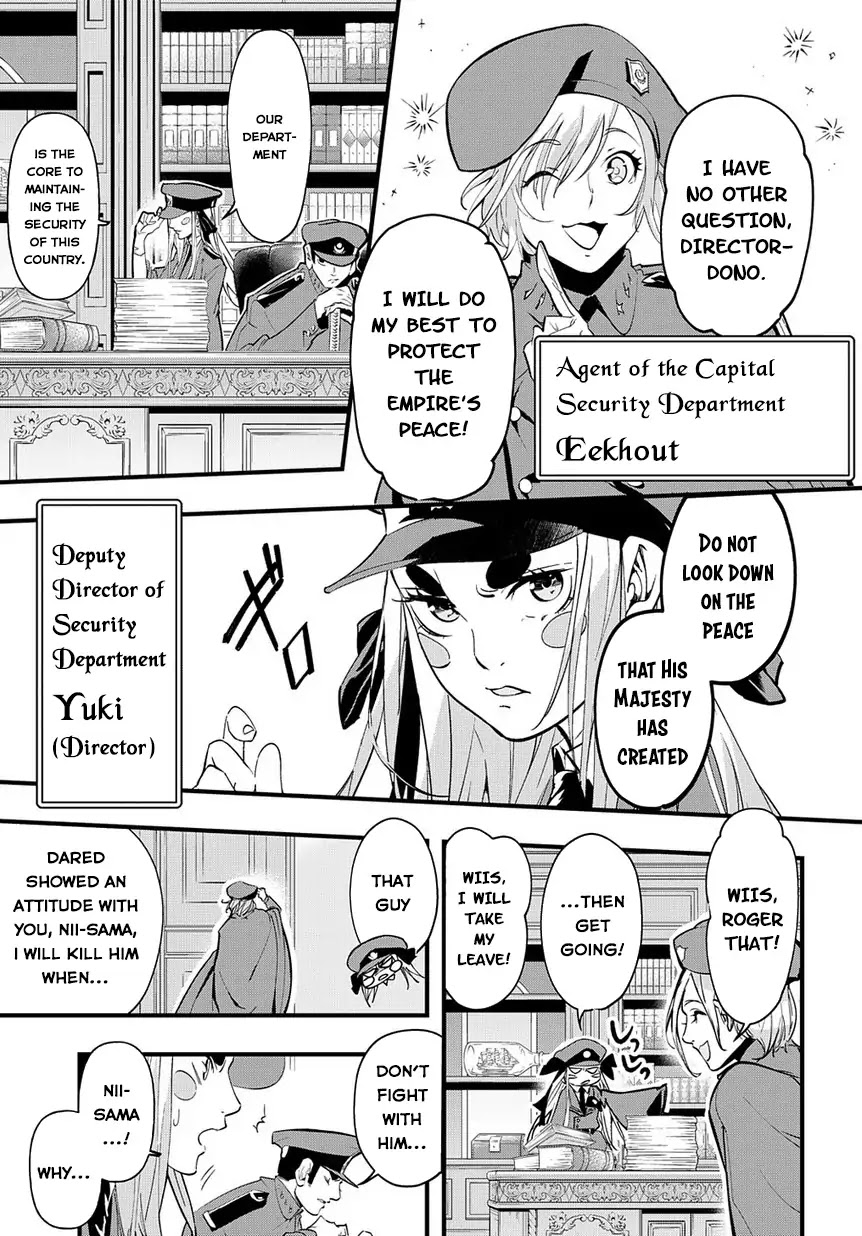 The Kingdoms of Ruin Chapter 2 page 38 - Chapter 2