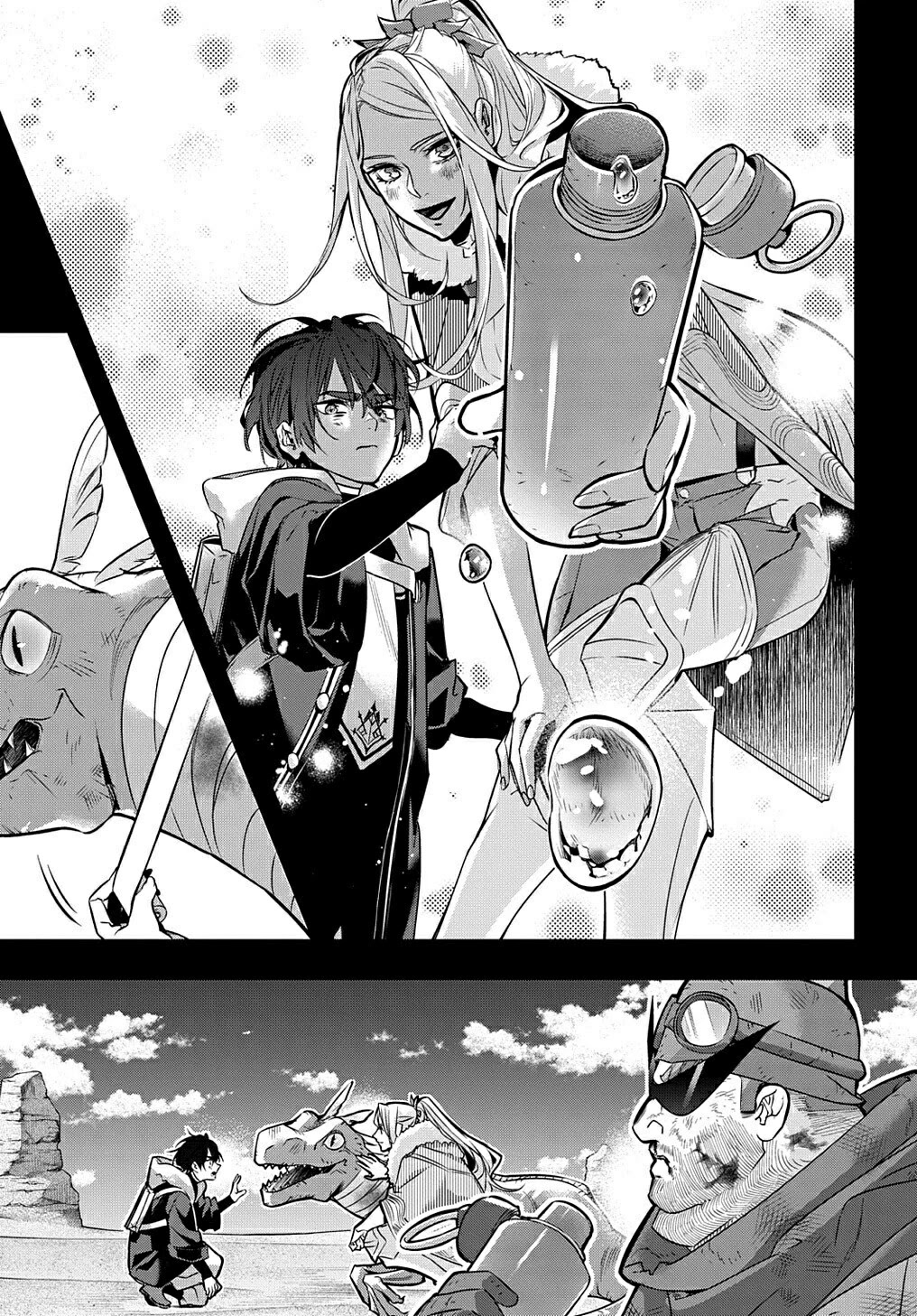 The Kingdoms of Ruin Chapter 20 page 26 - Chapter 20