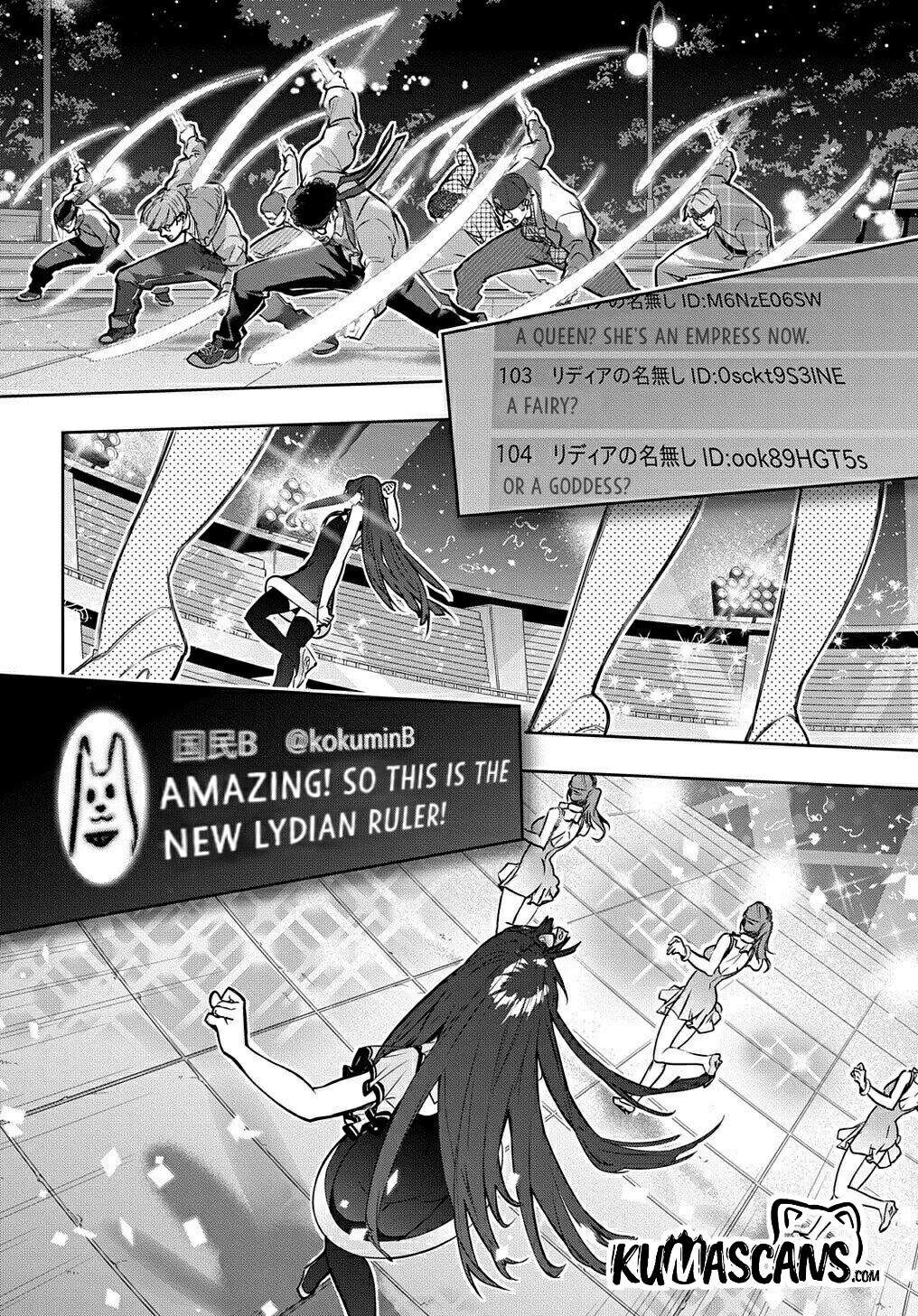 The Kingdoms of Ruin Chapter 21 page 16 - Chapter 21