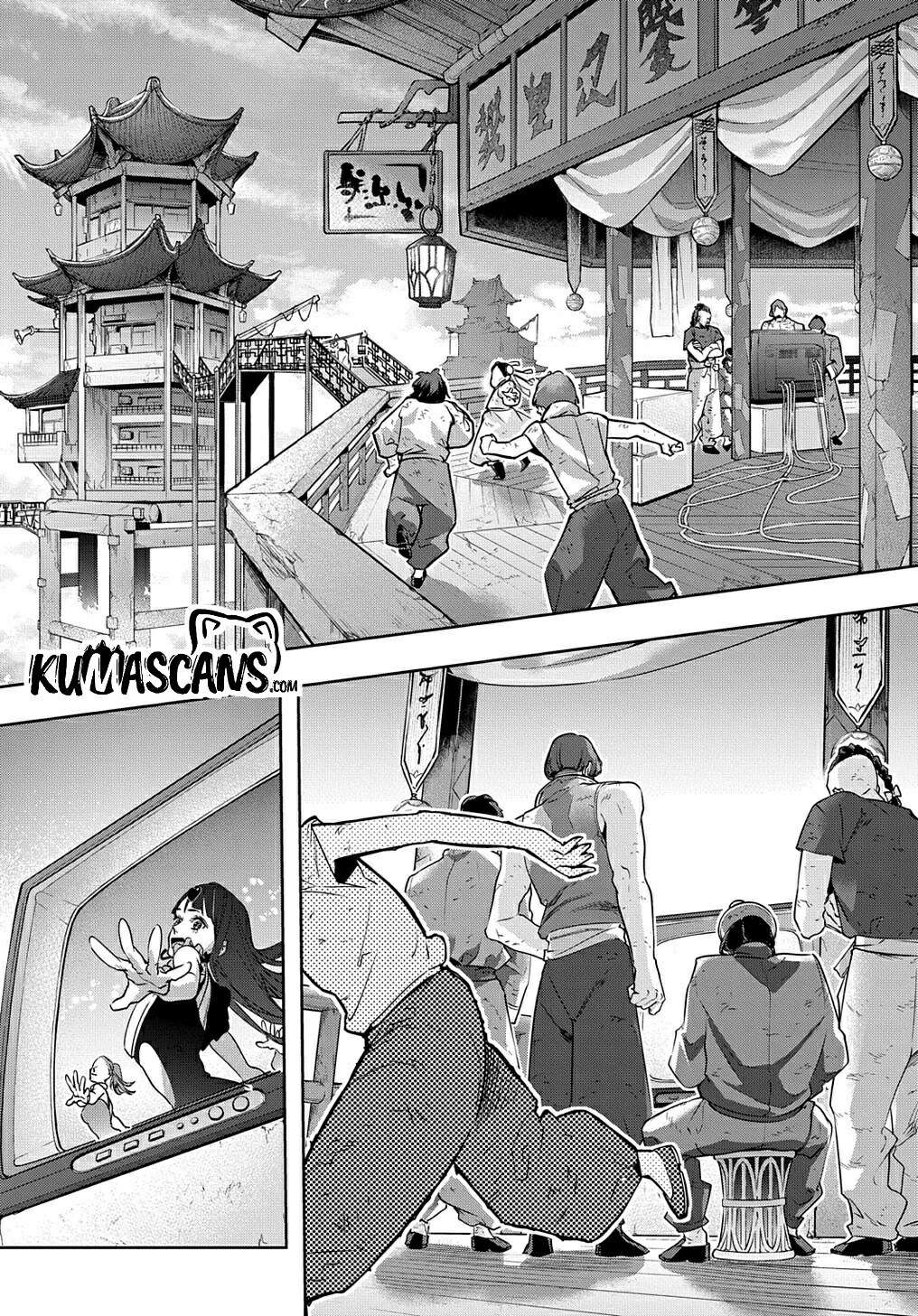 The Kingdoms of Ruin Chapter 21 page 19 - Chapter 21