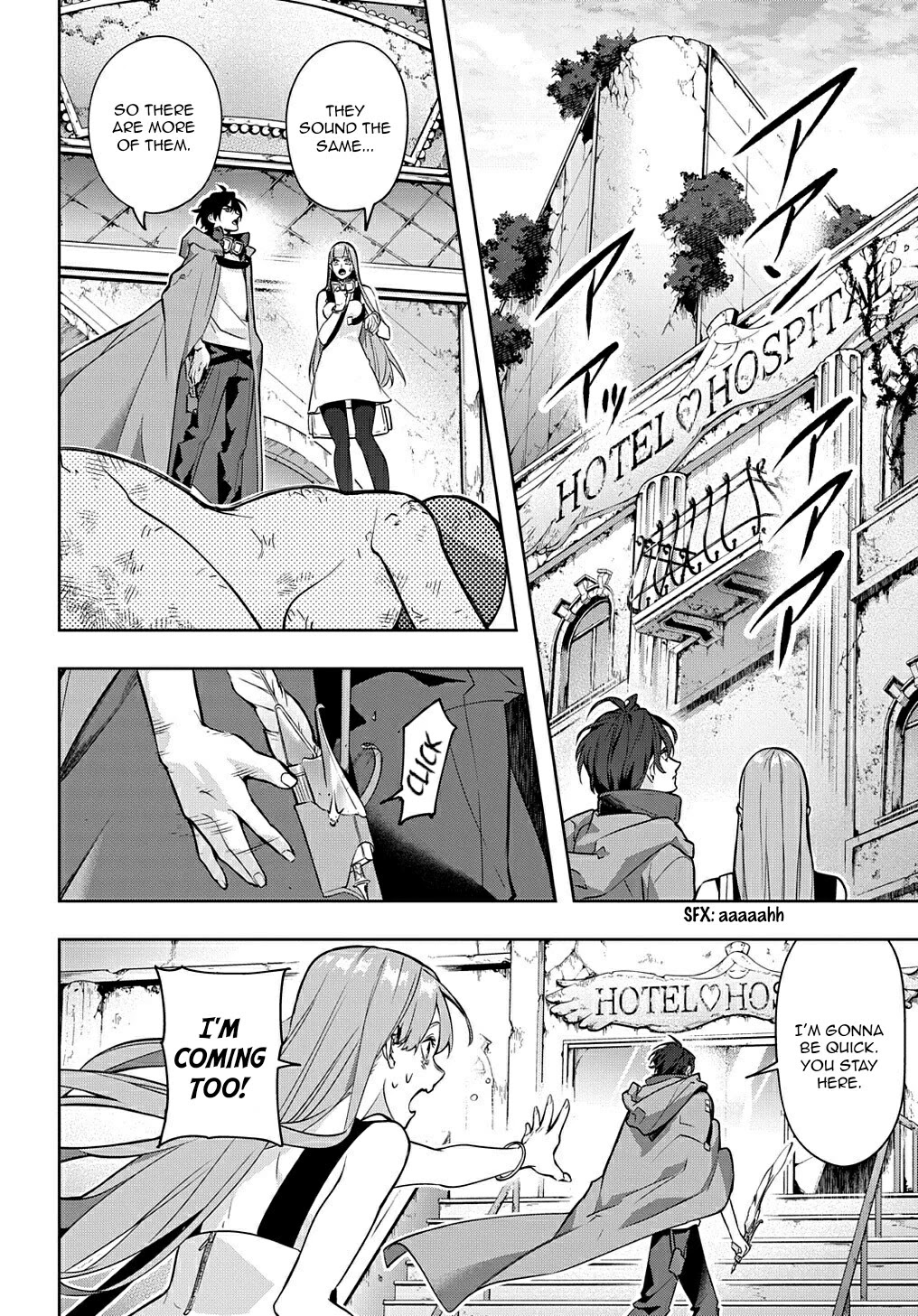 The Kingdoms of Ruin Chapter 24 page 20 - Chapter 24