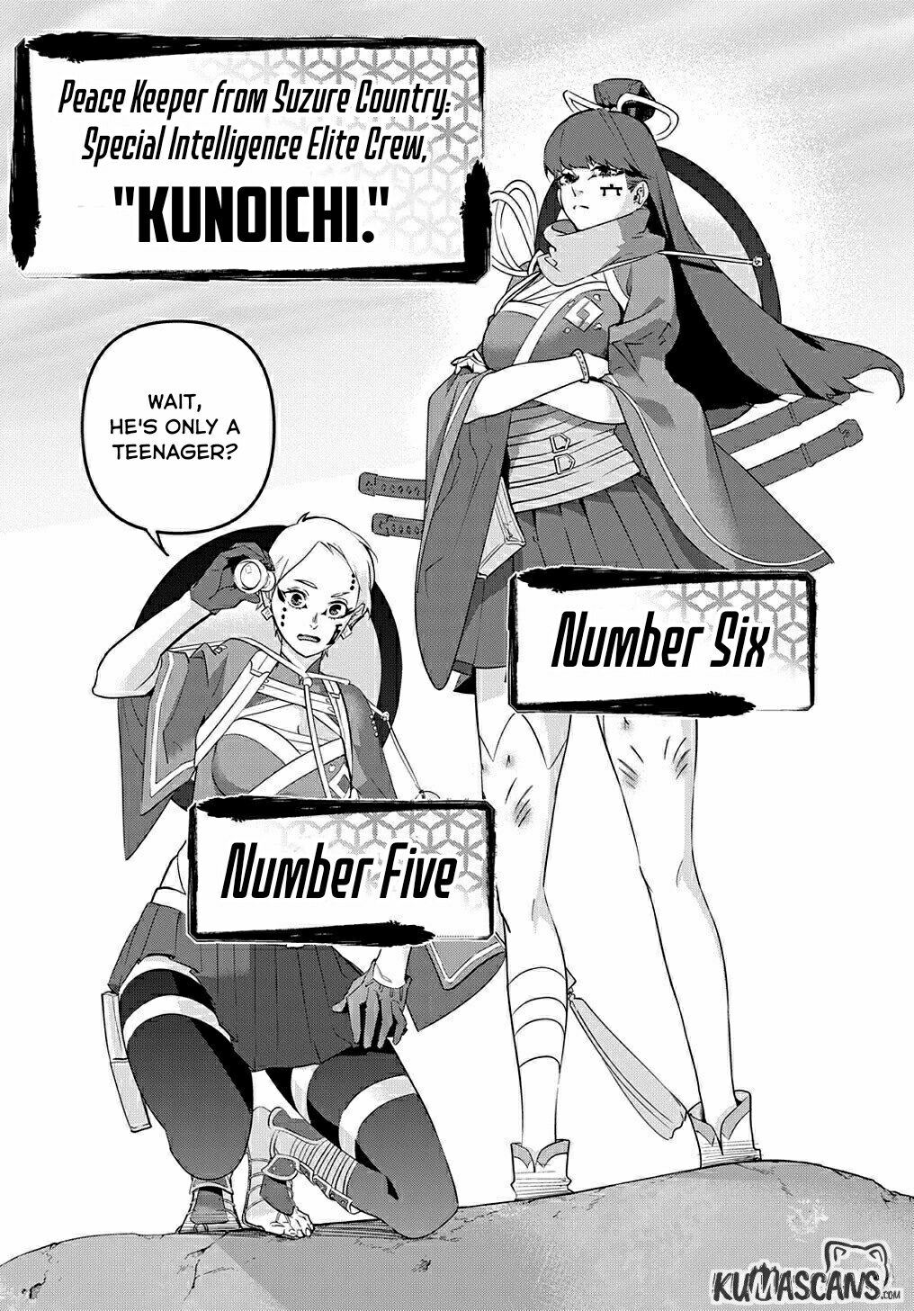 The Kingdoms of Ruin Chapter 25 page 30 - Chapter 25