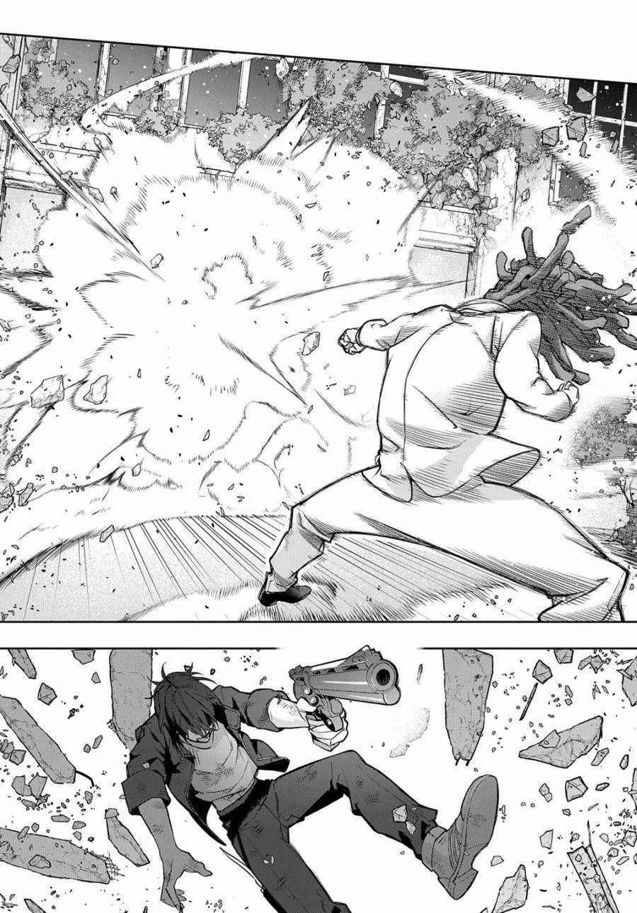 The Kingdoms of Ruin Chapter 27 page 12 - Chapter 27
