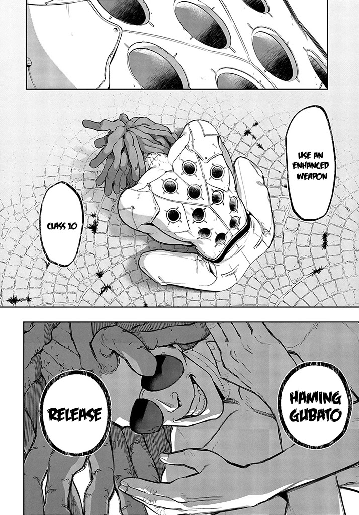 The Kingdoms of Ruin Chapter 27 page 25 - Chapter 27