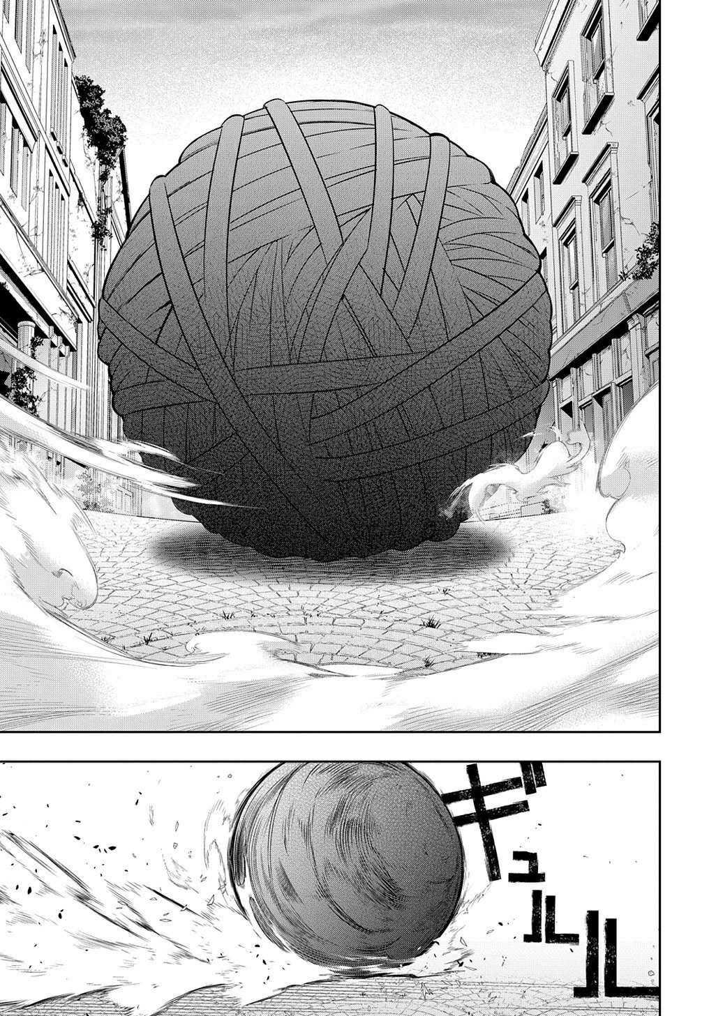 The Kingdoms of Ruin Chapter 28 page 15 - Chapter 28