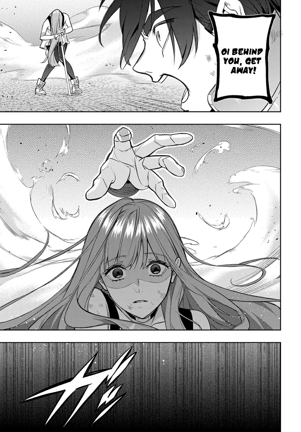 The Kingdoms of Ruin Chapter 28 page 33 - Chapter 28