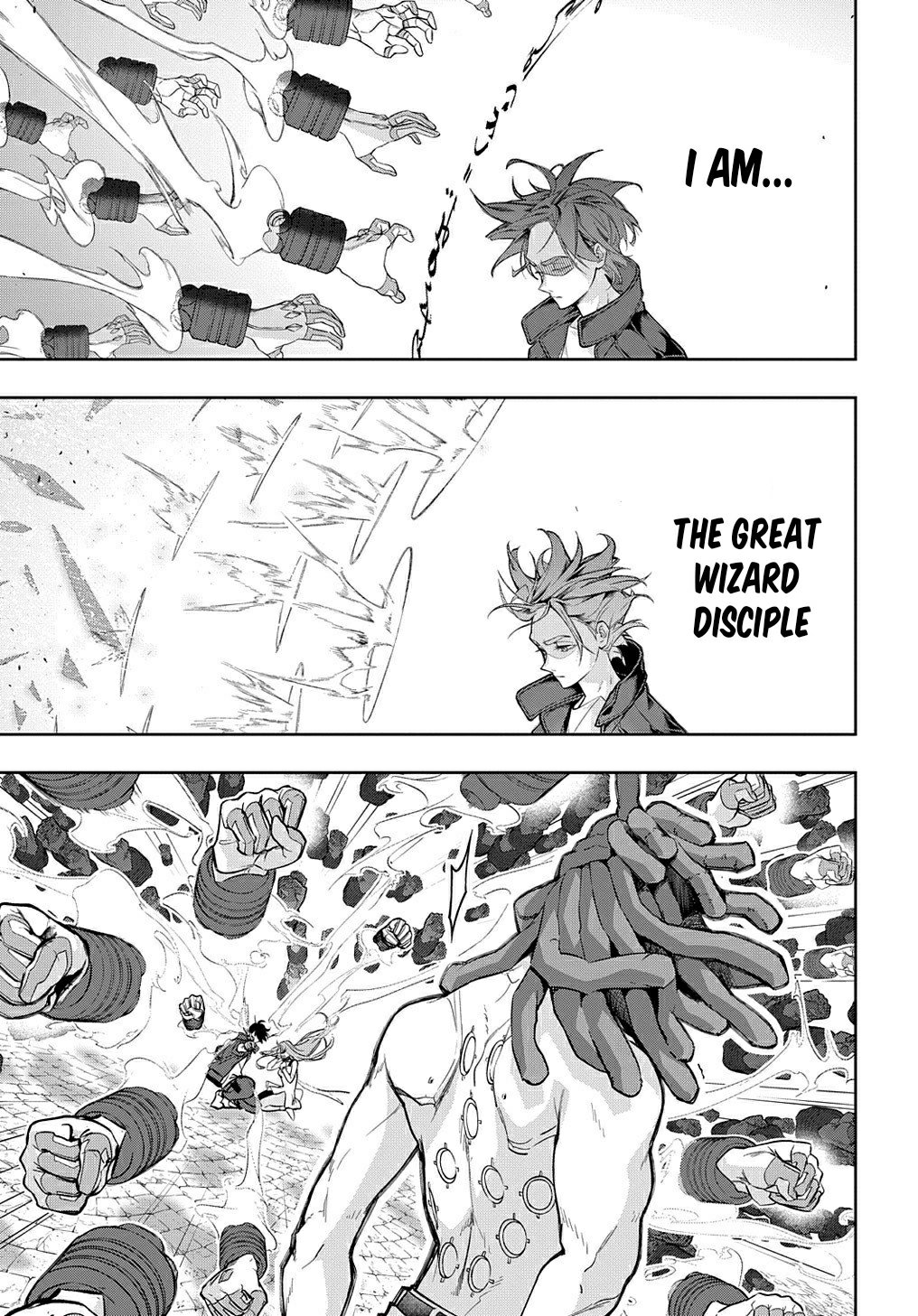 The Kingdoms of Ruin Chapter 29 page 22 - Chapter 29