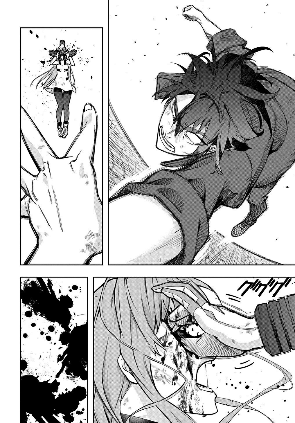 The Kingdoms of Ruin Chapter 29 page 5 - Chapter 29