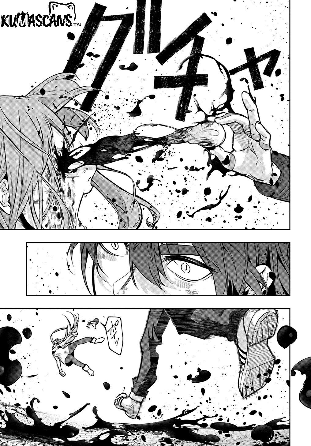 The Kingdoms of Ruin Chapter 29 page 6 - Chapter 29