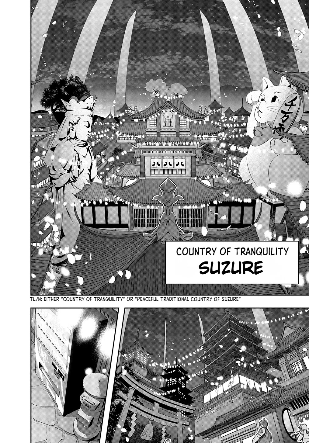 The Kingdoms of Ruin Chapter 34.1 page 14 - Chapter 34.1