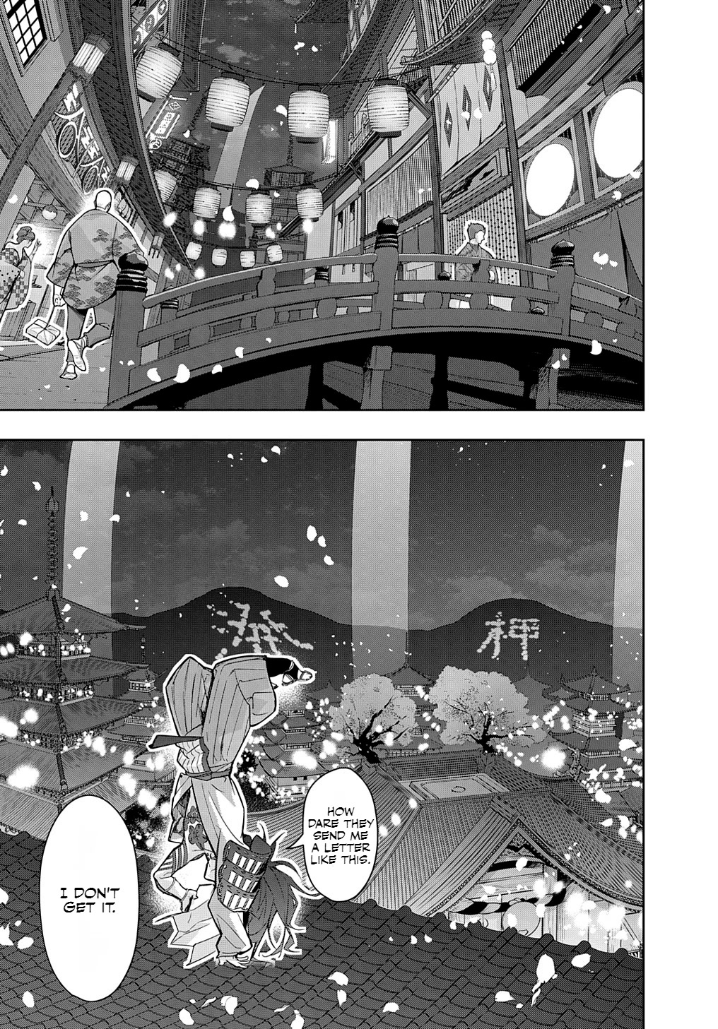 The Kingdoms of Ruin Chapter 34.1 page 15 - Chapter 34.1