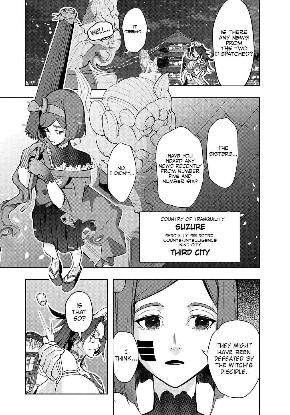 The Kingdoms of Ruin Chapter 34.1 page 19 - Chapter 34.1