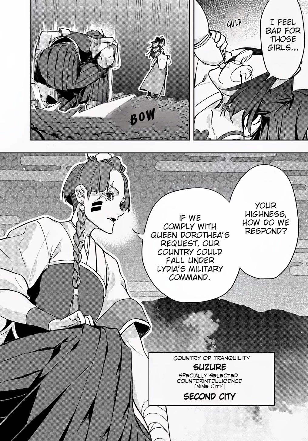 The Kingdoms of Ruin Chapter 34.1 page 20 - Chapter 34.1