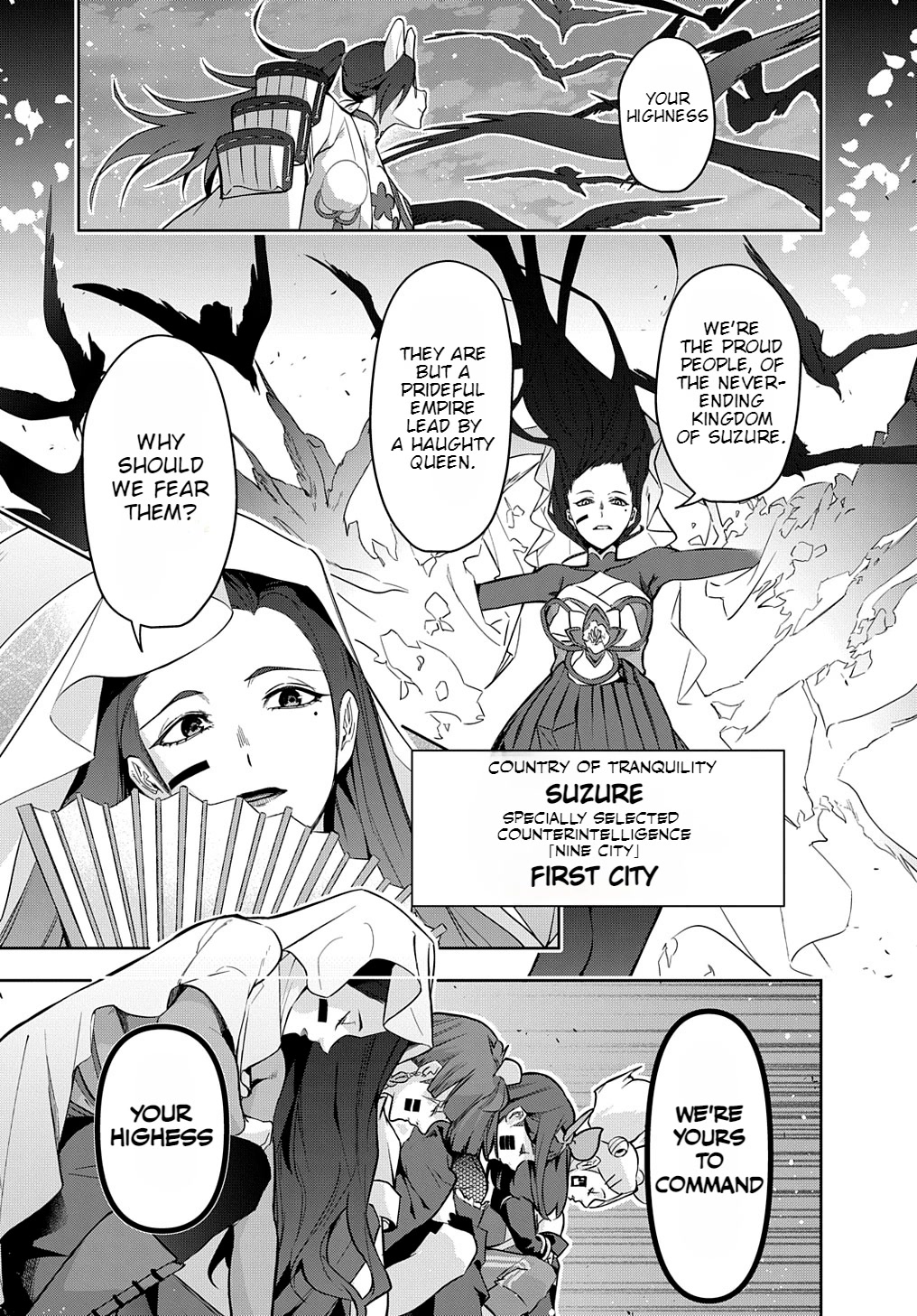The Kingdoms of Ruin Chapter 34.1 page 21 - Chapter 34.1