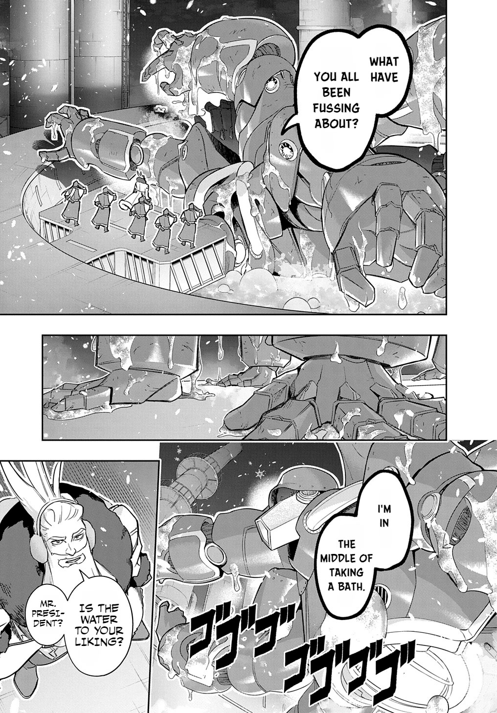 The Kingdoms of Ruin Chapter 34.1 page 8 - Chapter 34.1