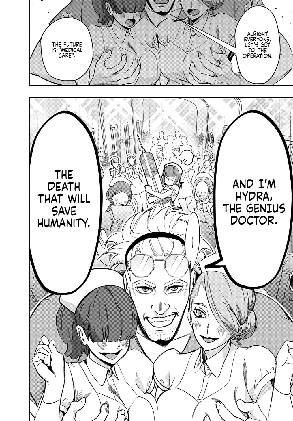The Kingdoms of Ruin Chapter 34.2 page 13 - Chapter 34.2: Inexhaustible Supply