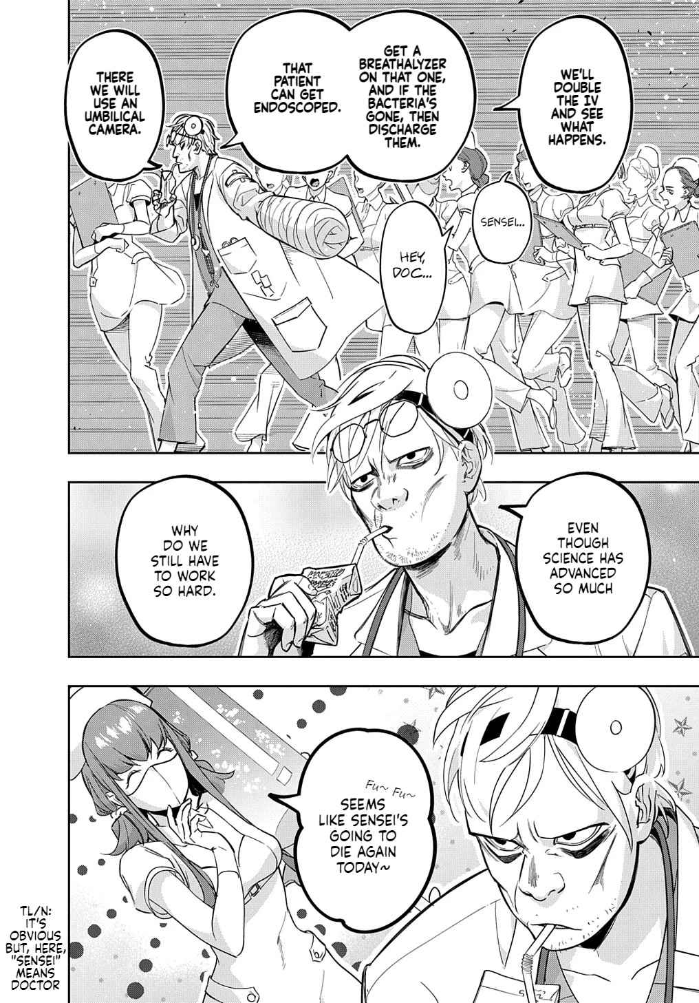 The Kingdoms of Ruin Chapter 34.2 page 7 - Chapter 34.2: Inexhaustible Supply
