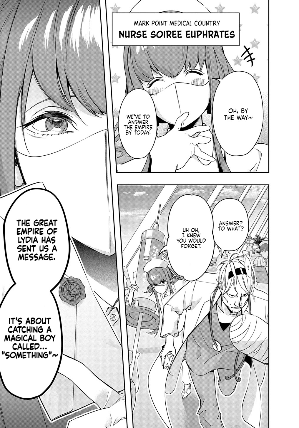 The Kingdoms of Ruin Chapter 34.2 page 8 - Chapter 34.2: Inexhaustible Supply