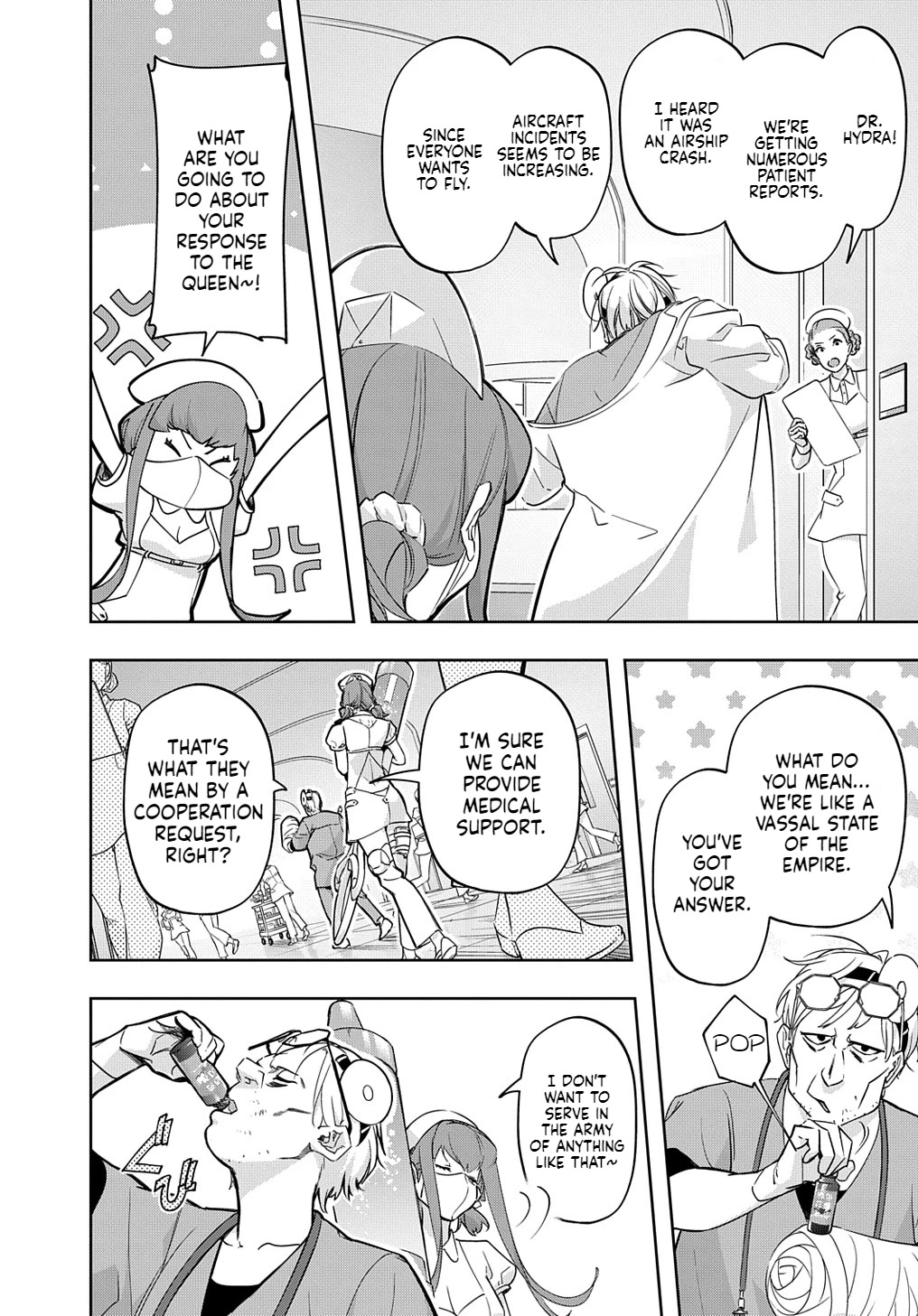 The Kingdoms of Ruin Chapter 34.2 page 9 - Chapter 34.2: Inexhaustible Supply