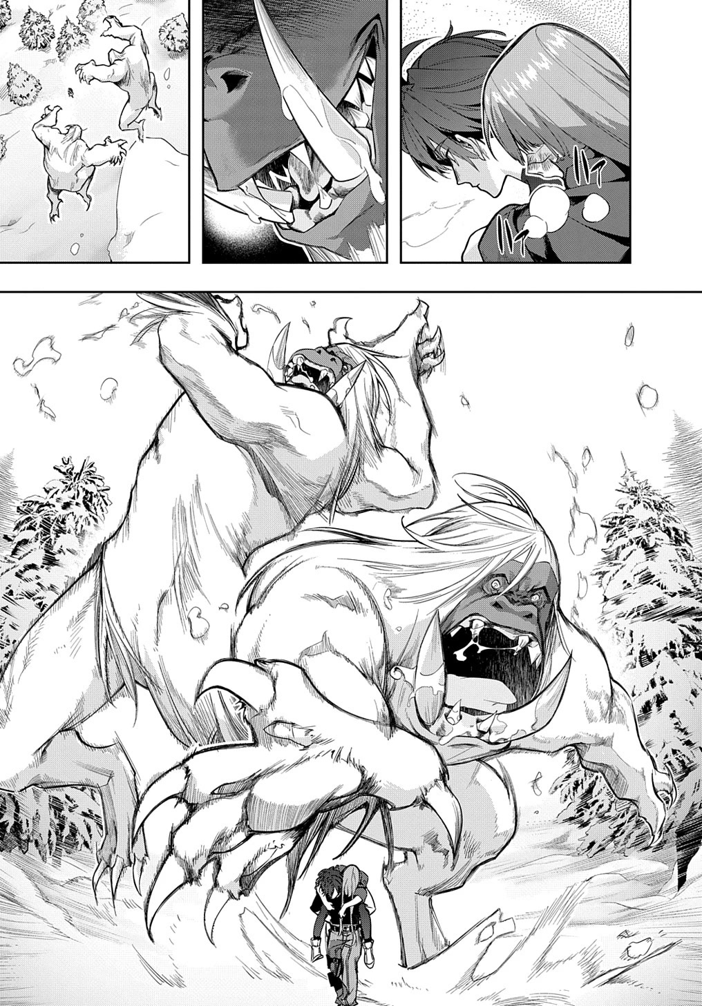 The Kingdoms of Ruin Chapter 35.1 page 4 - Chapter 35.1: Nightfall - Part 1