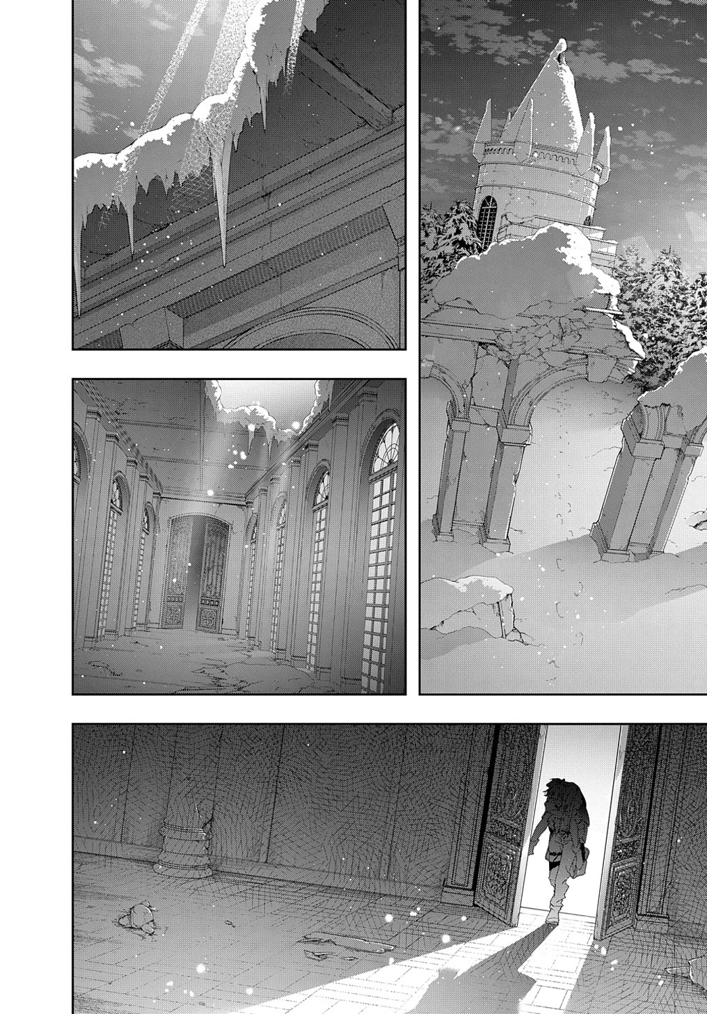 The Kingdoms of Ruin Chapter 35.1 page 9 - Chapter 35.1: Nightfall - Part 1