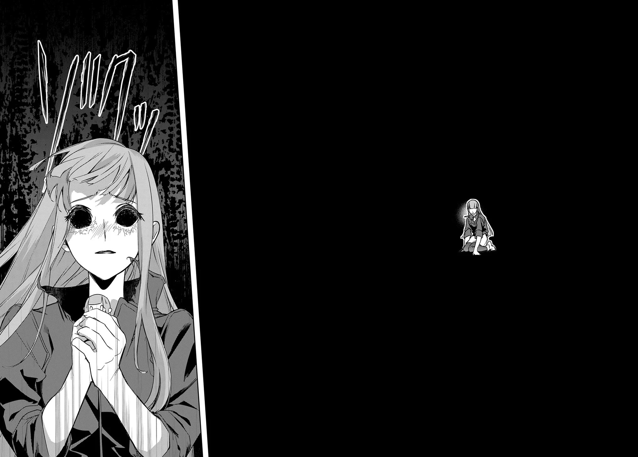 The Kingdoms of Ruin Chapter 35.2 page 14 - Chapter 35.2: Nightfall - Part 2