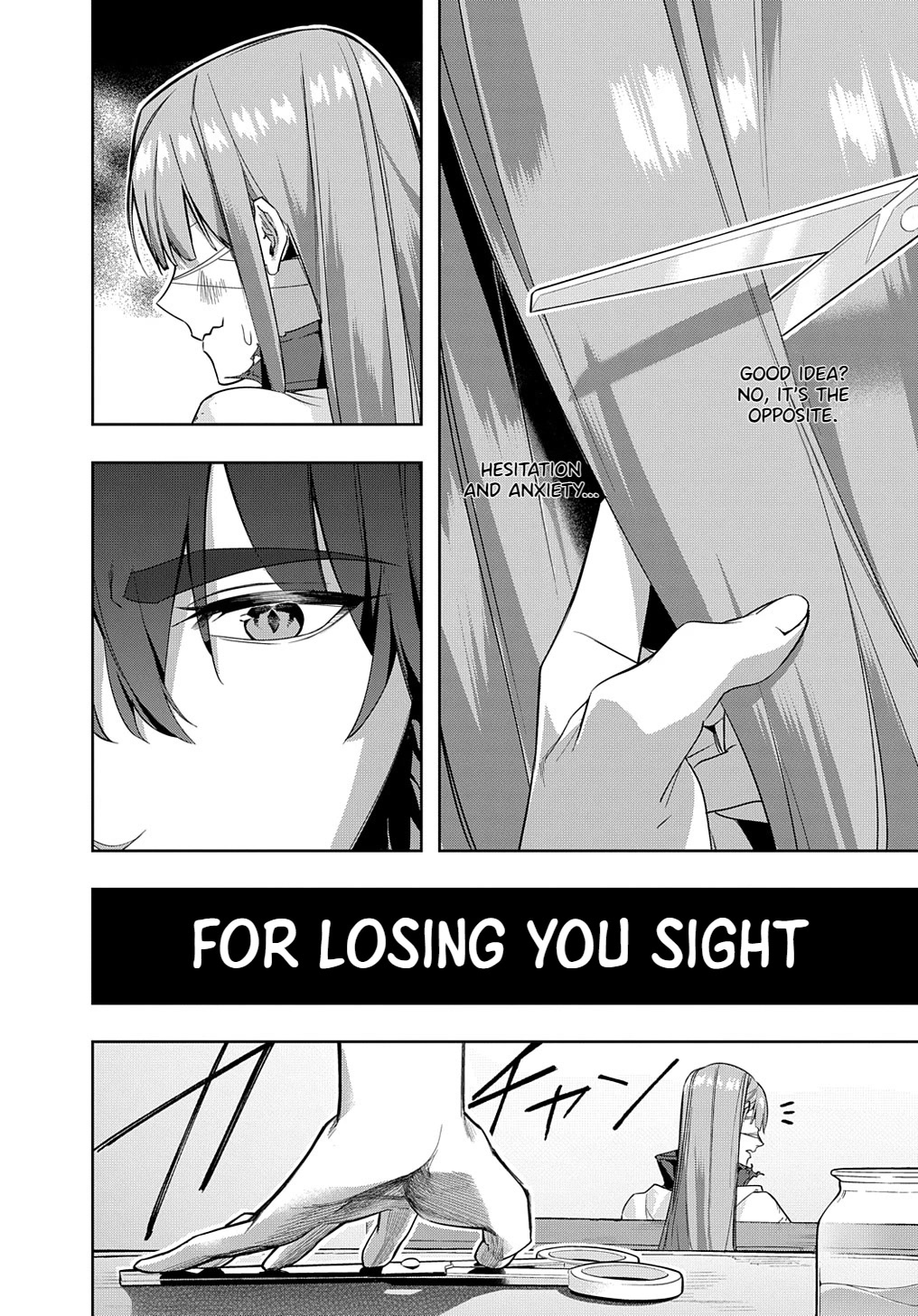 The Kingdoms of Ruin Chapter 35.2 page 4 - Chapter 35.2: Nightfall - Part 2