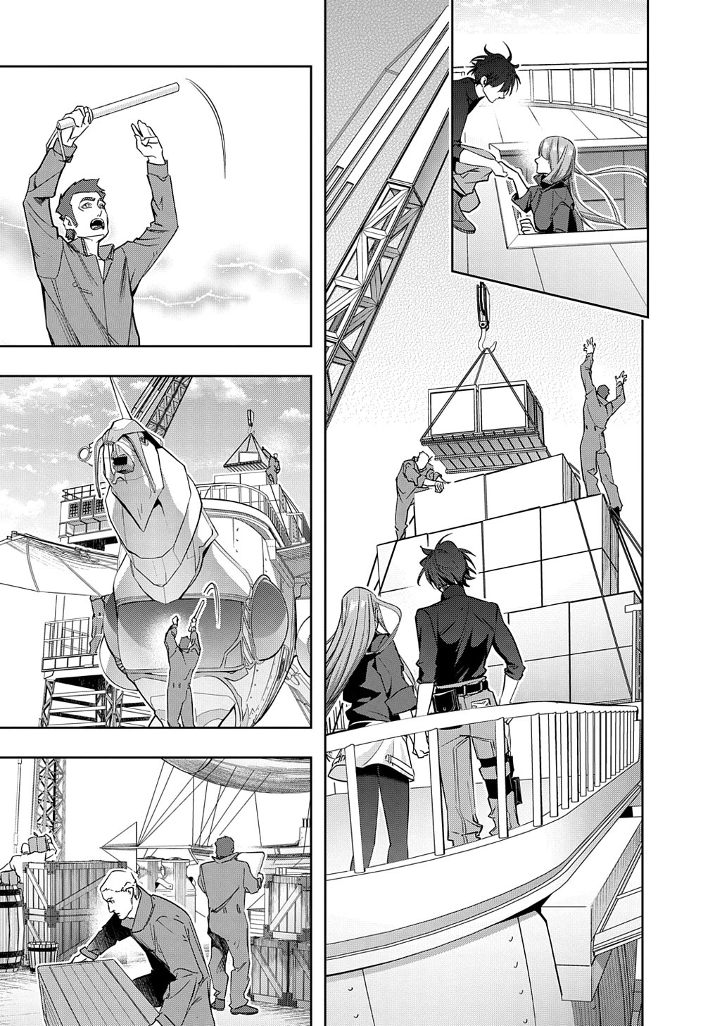 The Kingdoms of Ruin Chapter 36 page 24 - Chapter 36: Bouncy Expectations and Flying Wicked Hearts