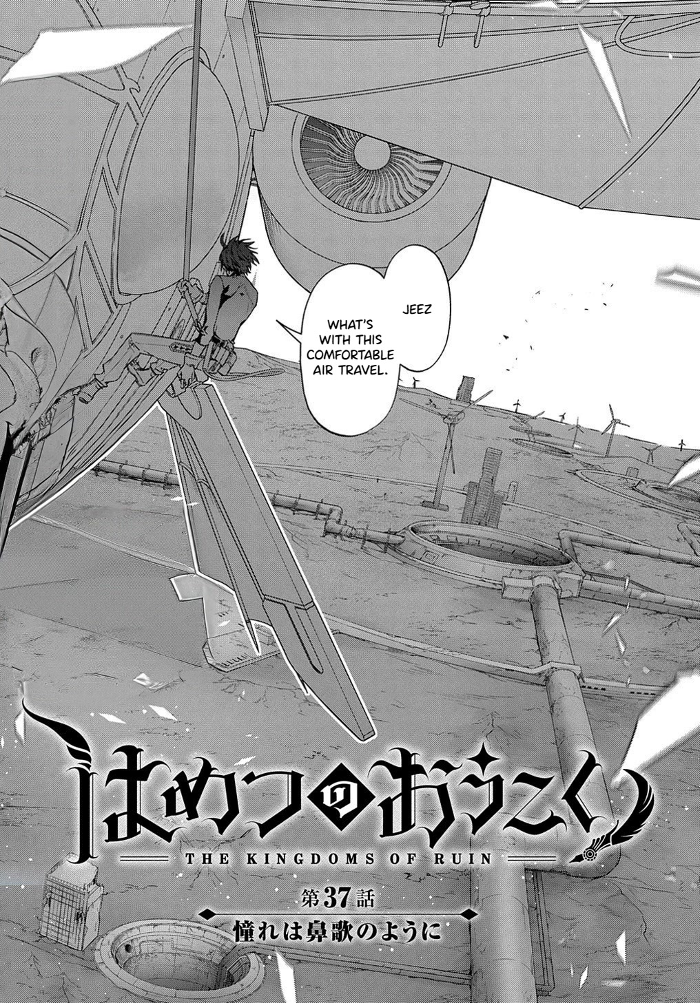 The Kingdoms of Ruin Chapter 37 page 2 - Chapter 37: Longing is Like a Hum