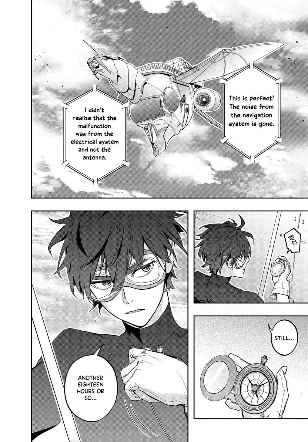 The Kingdoms of Ruin Chapter 37 page 3 - Chapter 37: Longing is Like a Hum