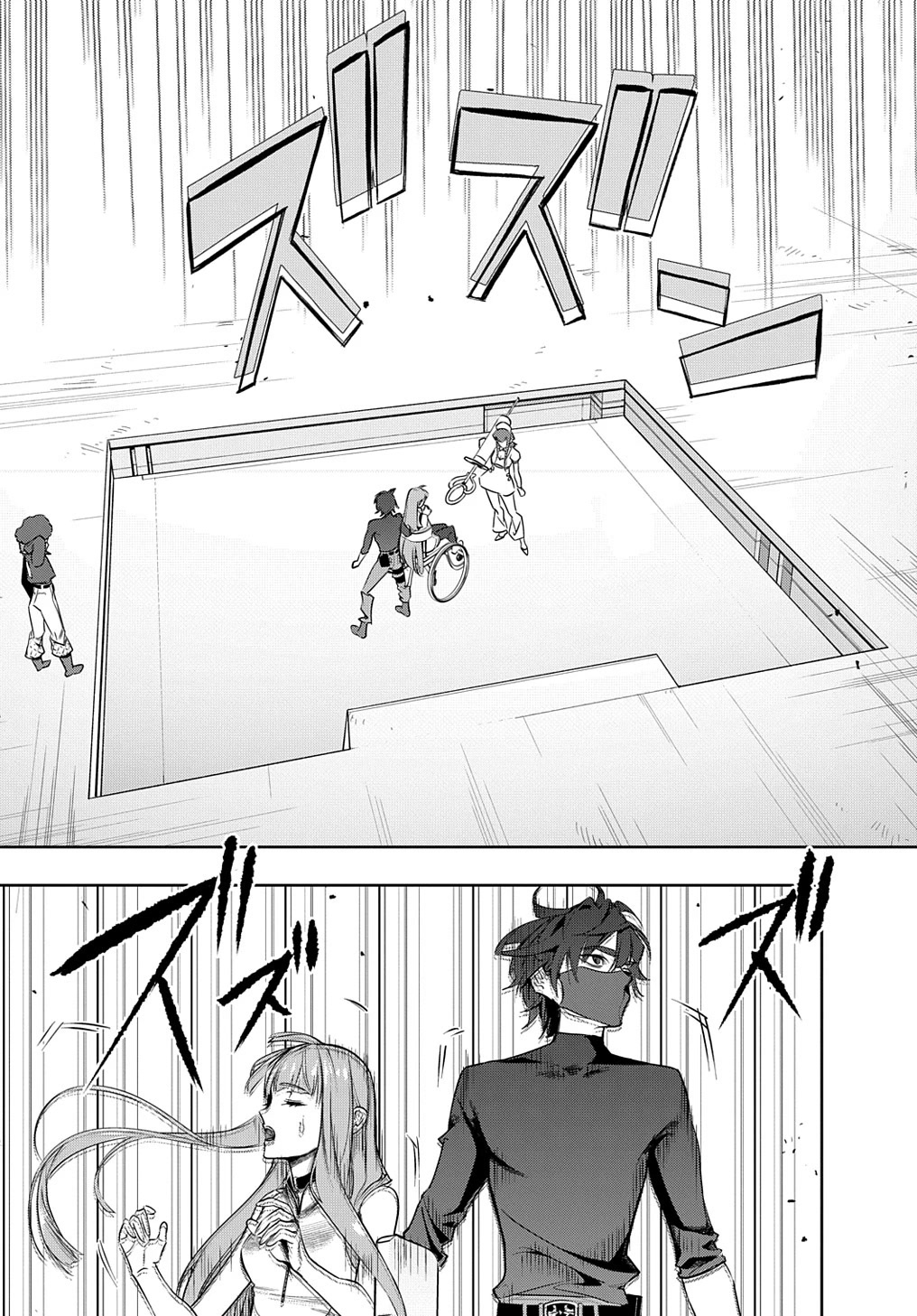 The Kingdoms of Ruin Chapter 38.1 page 15 - Chapter 38.1: Mark Point Medical Country - Part 1