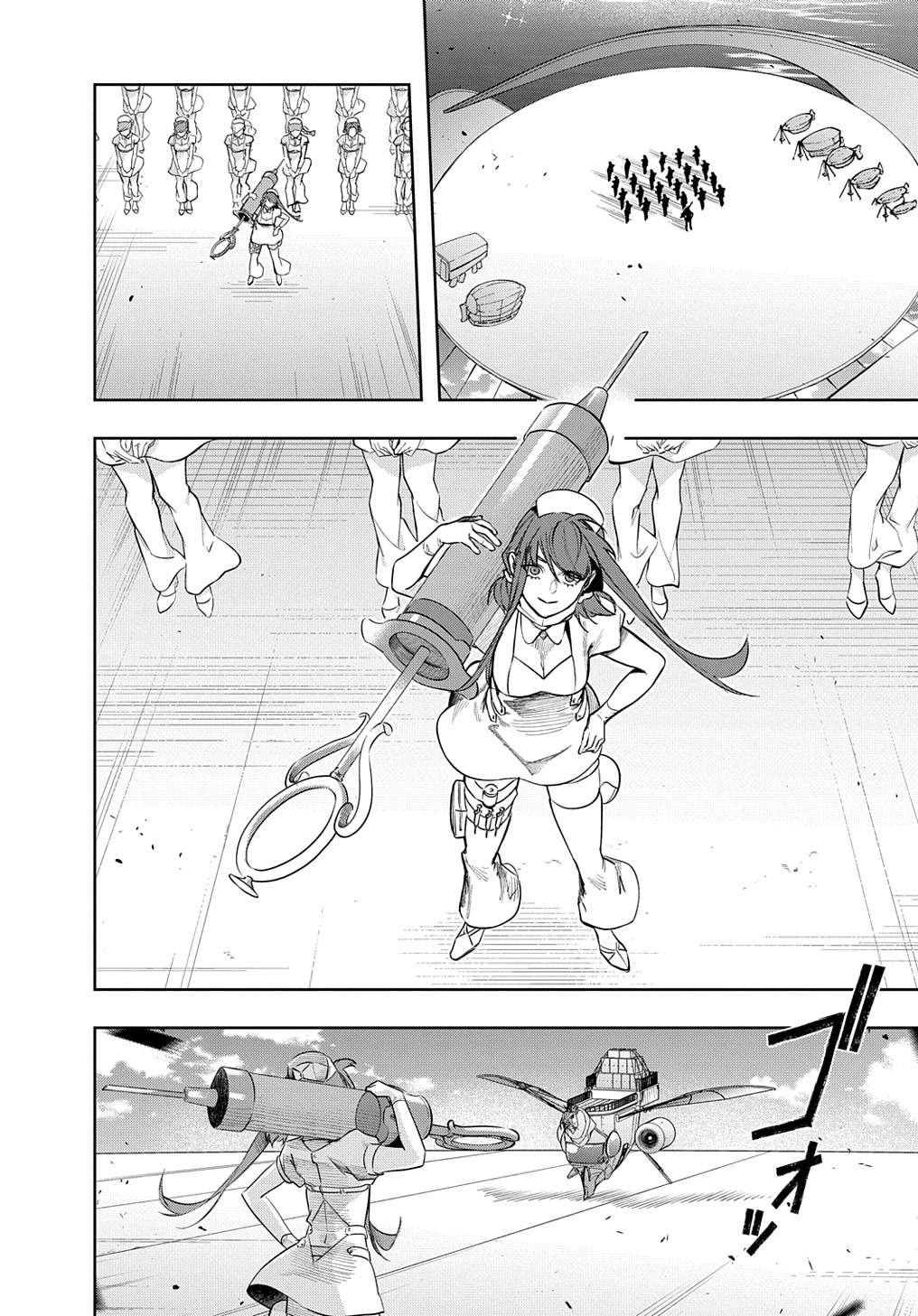 The Kingdoms of Ruin Chapter 38.1 page 2 - Chapter 38.1: Mark Point Medical Country - Part 1