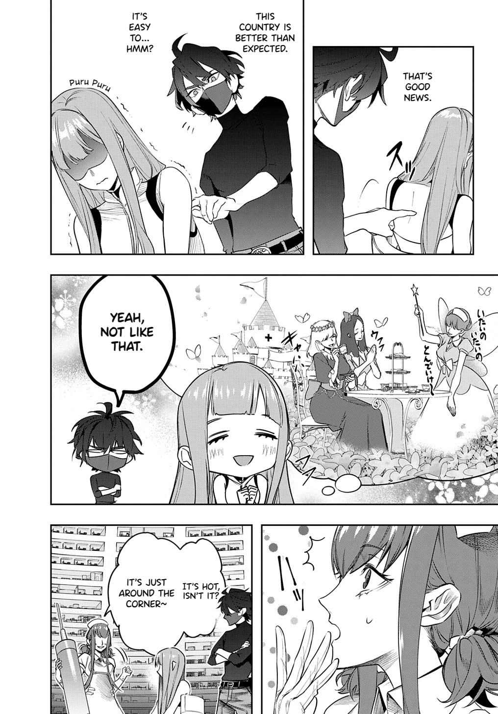 The Kingdoms of Ruin Chapter 38.2 page 5 - Chapter 38.2: Mark Point Medical Country - Part 2