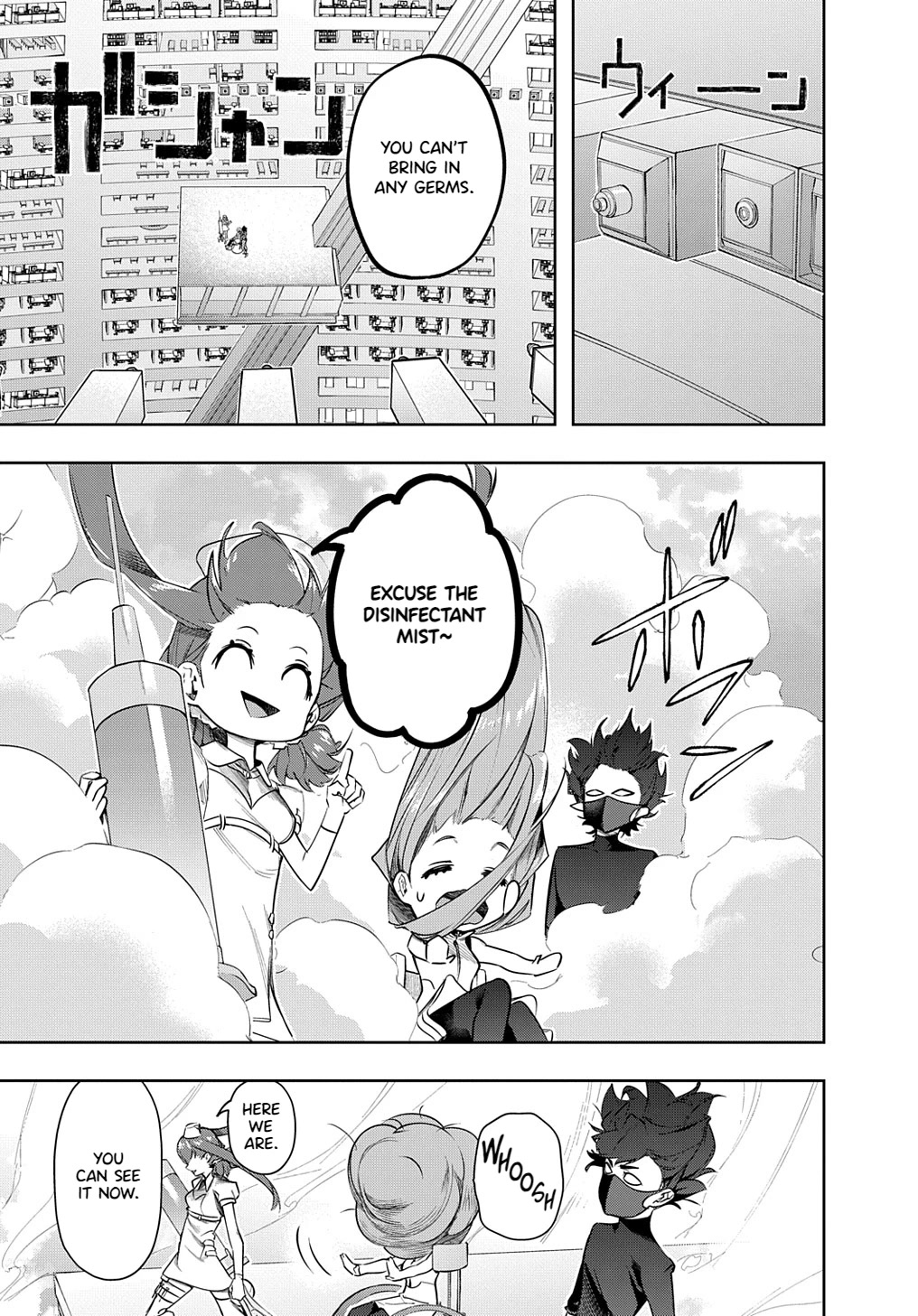 The Kingdoms of Ruin Chapter 38.2 page 6 - Chapter 38.2: Mark Point Medical Country - Part 2