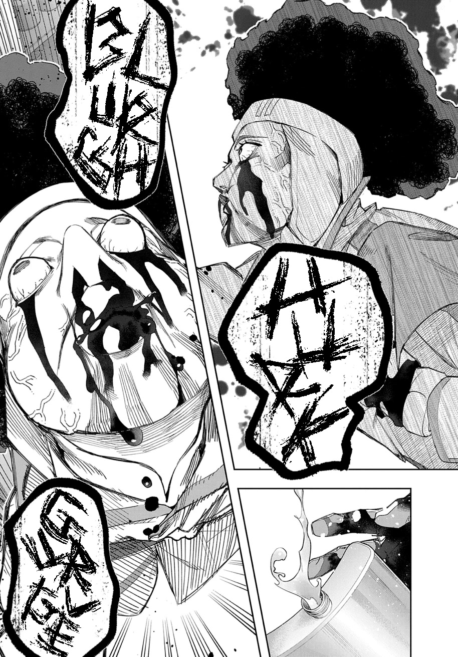 The Kingdoms of Ruin Chapter 39 page 33 - Chapter 39: The White Coated Schemers