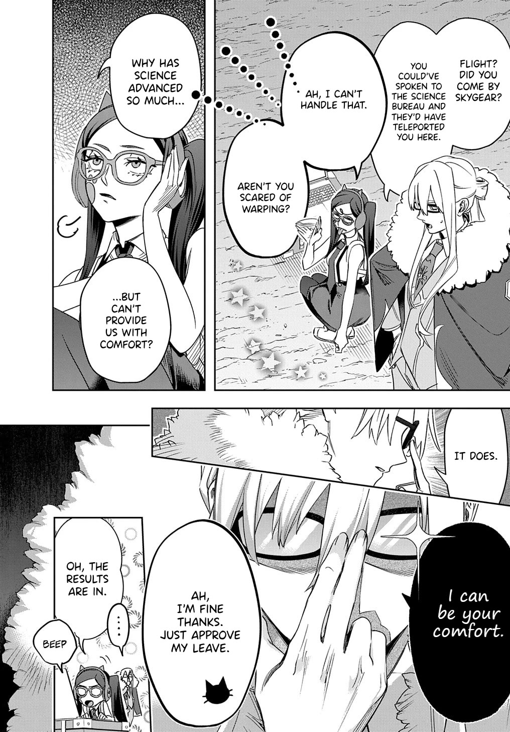 The Kingdoms of Ruin Chapter 41.2 page 4 - Chapter 41.2: Another Magical Formula - Part 2