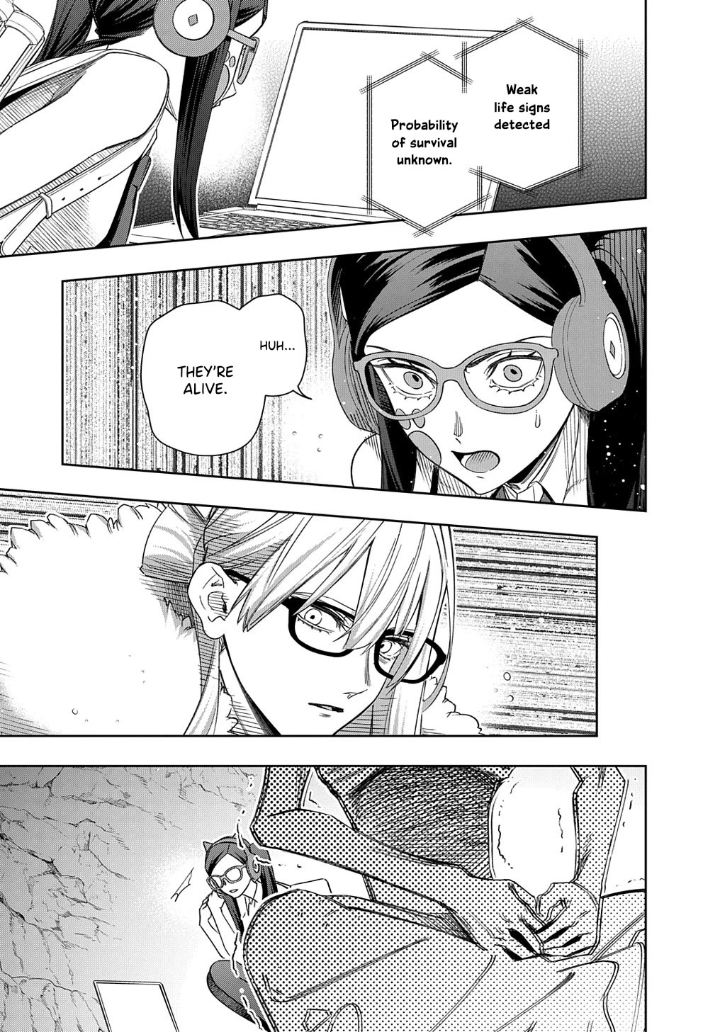 The Kingdoms of Ruin Chapter 41.2 page 5 - Chapter 41.2: Another Magical Formula - Part 2